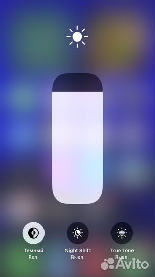 iPhone SE (2022), 64 ГБ