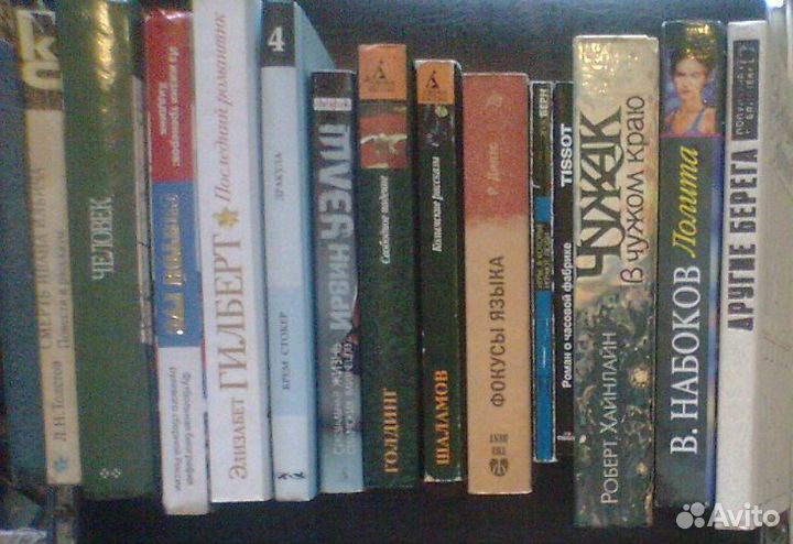 Книги по 50