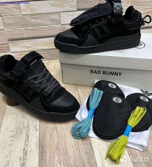 Кроссовки Adidas Bad Bunny (Арт.29856)