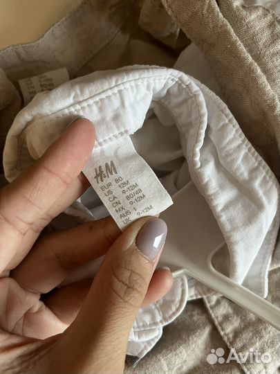 Костюм: рубашка, шорты, жилетка, бабочка