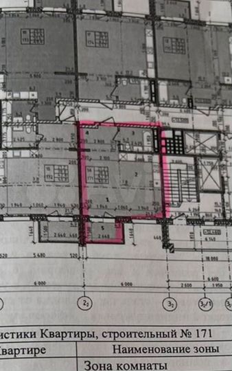 1-к. квартира, 43 м², 14/15 эт.