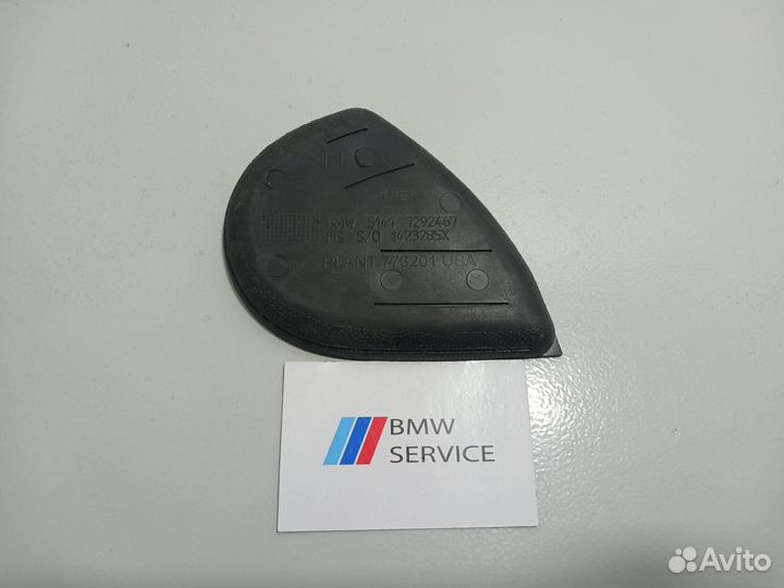 Обшивка двери передней левой BMW X5 F15