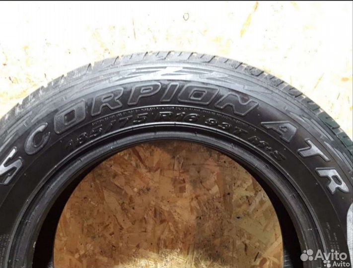 Scason Eko Tyre HP1 185/75 R16