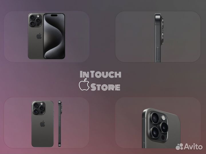 iPhone 15 pro max 512 гб черный титан с nano sim