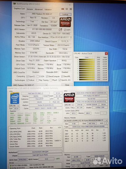 Игровой пк Intel 10ядер/RX5600XT/озу16Гб