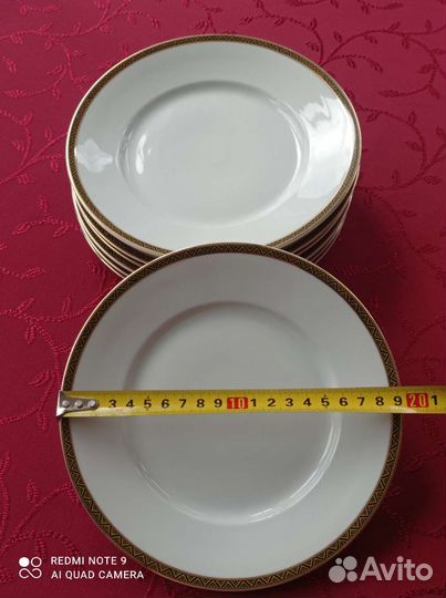 Тарелки ГДР