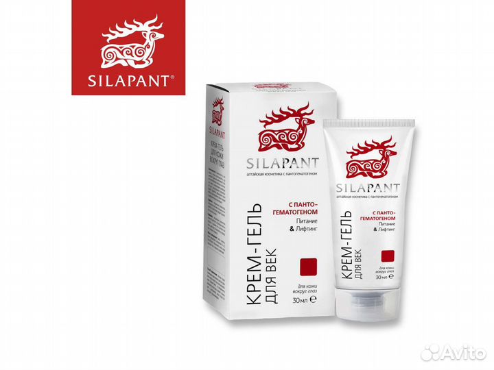 Крем-гель для кожи вокруг глаз Силапант