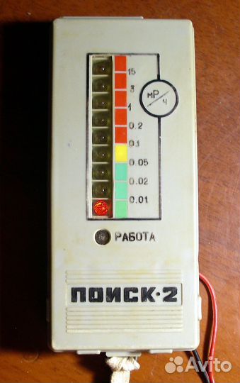 Дозиметр Поиск-2