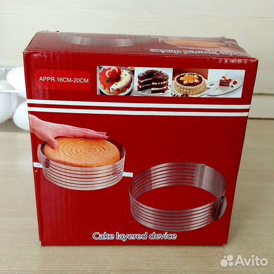 Форма слайсер