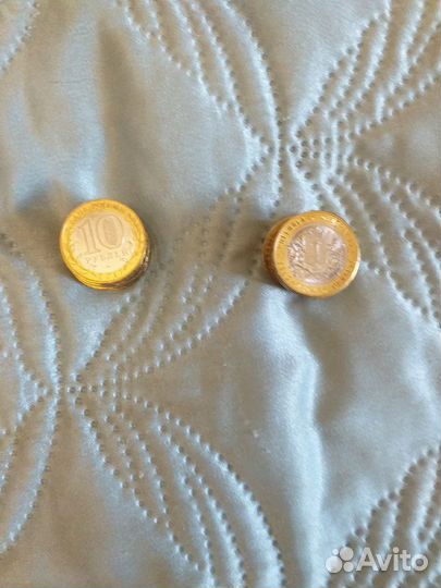 Юбилейная монета