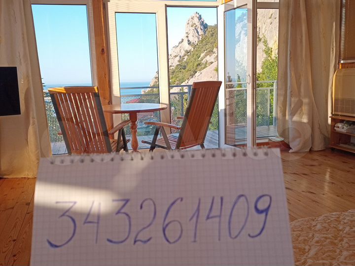 Дом 50 м² на участке 10 сот.