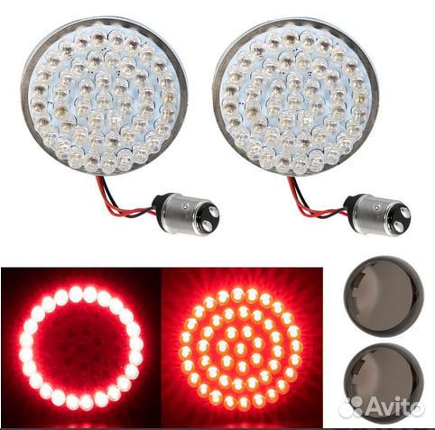 Новые Поворотники Harley Halomaker LED Задние 1157
