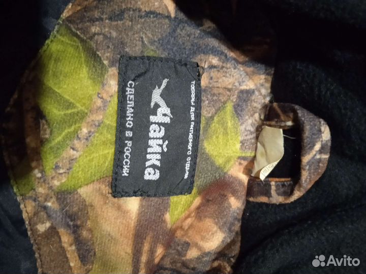 Зимний костюм для охоты и рыбалки