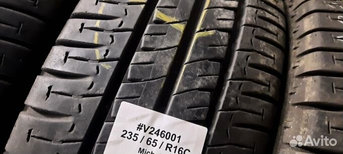 Michelin Agilis 235/65 R16C