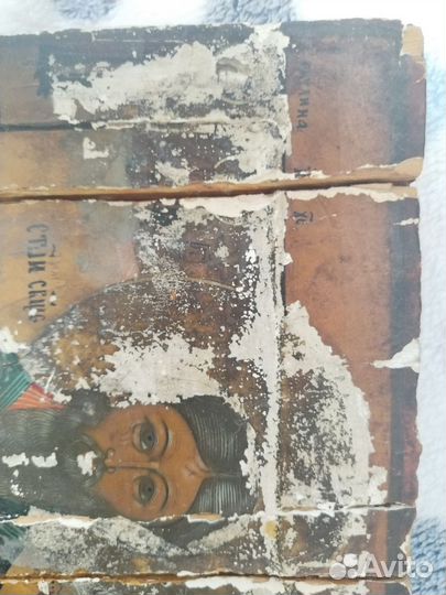 Старинные иконы