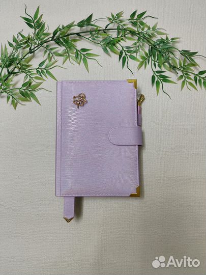 Ежедневник учителя 