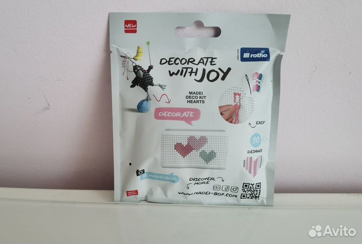 Детский набор для вышивания крестиком