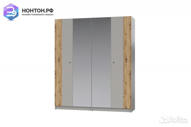 Шкаф 4-х створчатый Ариан К-5 холодный серый / дуб