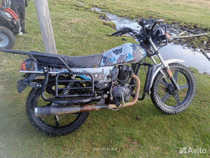 Мотоцикл racer150-23A