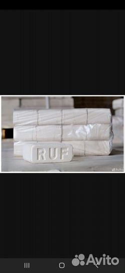 Топливные брикеты