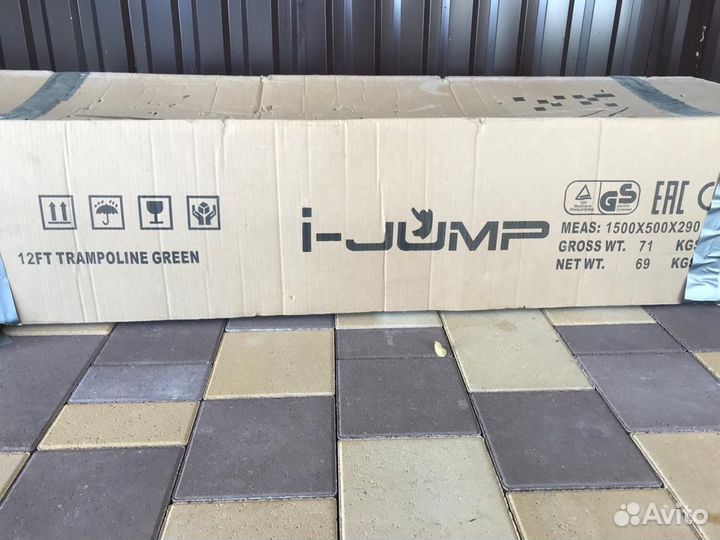 Батут I-Jump 12ft green