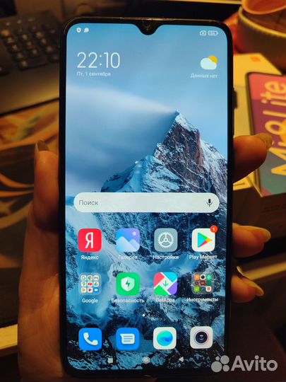 Xiaomi Mi 9 Lite