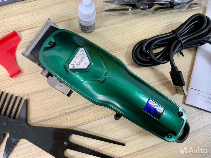 Машинка для стрижки животных