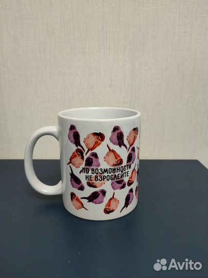 Подарочные кружки, бокалы, посуда