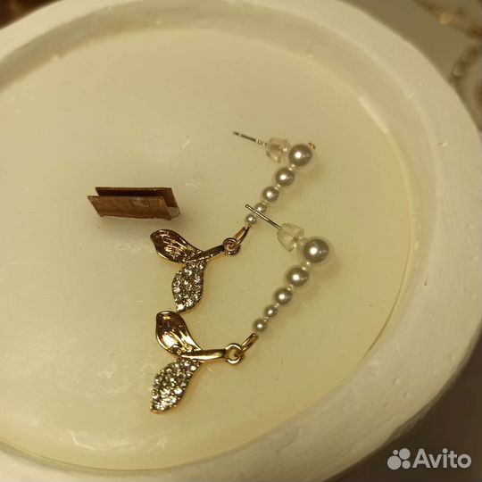 Серьги