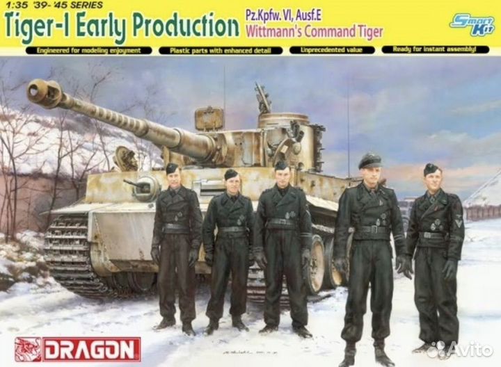 Модель танка 1 35 dragon 6730