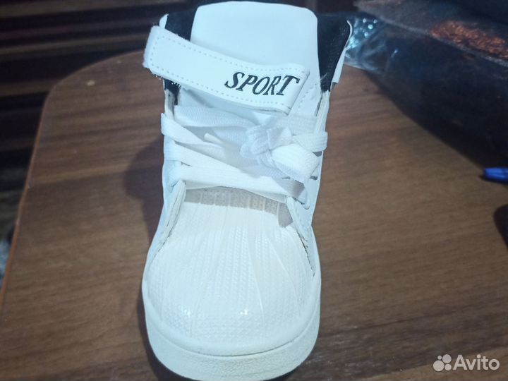 Ботинки детские