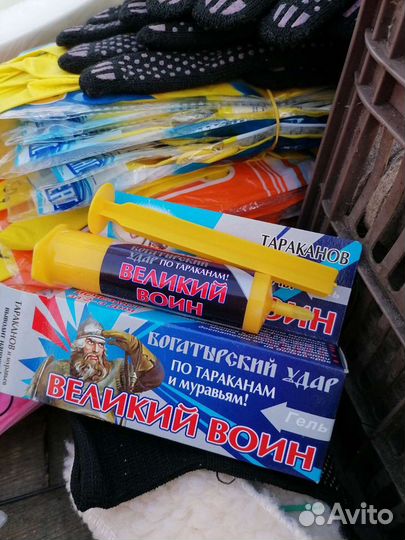 Великий воин