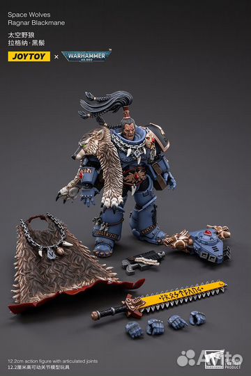 Warhammer 40000 joytoy. Ragnar Blackmane