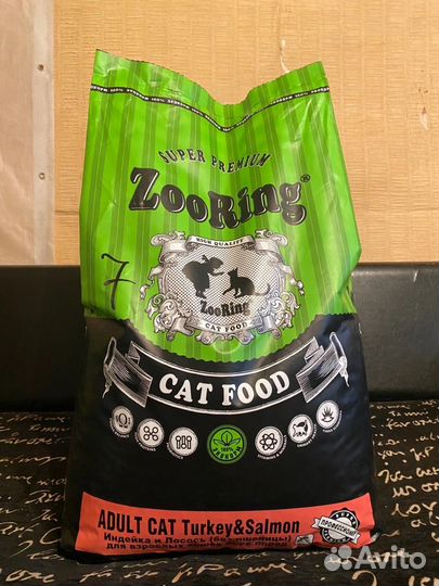 Корм для кошек