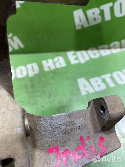 Кронштейн компрессора кондиционера Chery Indis