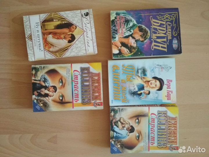Книги Женские романы
