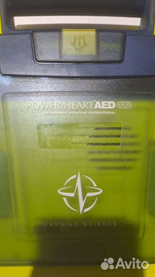 Power heart AED G3
