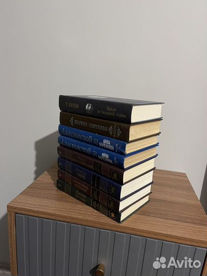 Книги классика пакетом