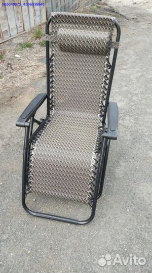 Кресло шезлонг