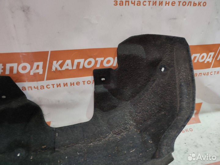 Подкрылок задний правый Mazda CX-5 KF рест. 2022