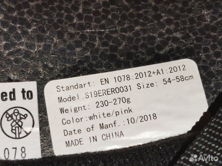 Роликовые коньки детские reaction 32-35р