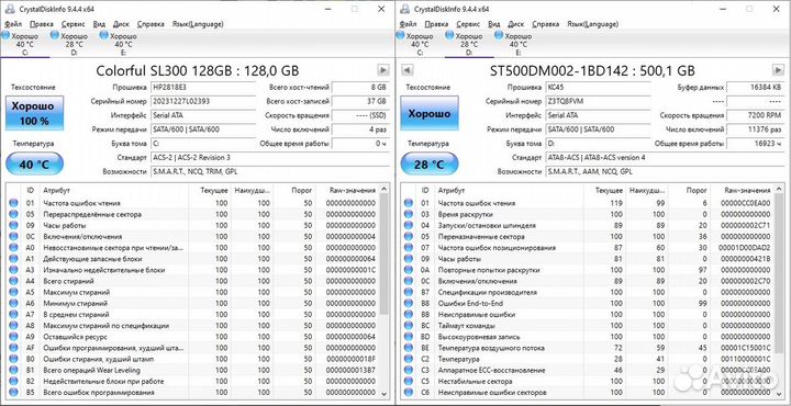 Игровой пк i3-12100f и GTX 1660 super