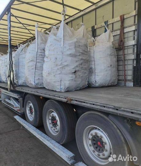 Уголь каменный