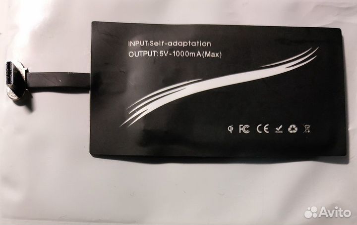 QI приемник для беспроводной зарядки