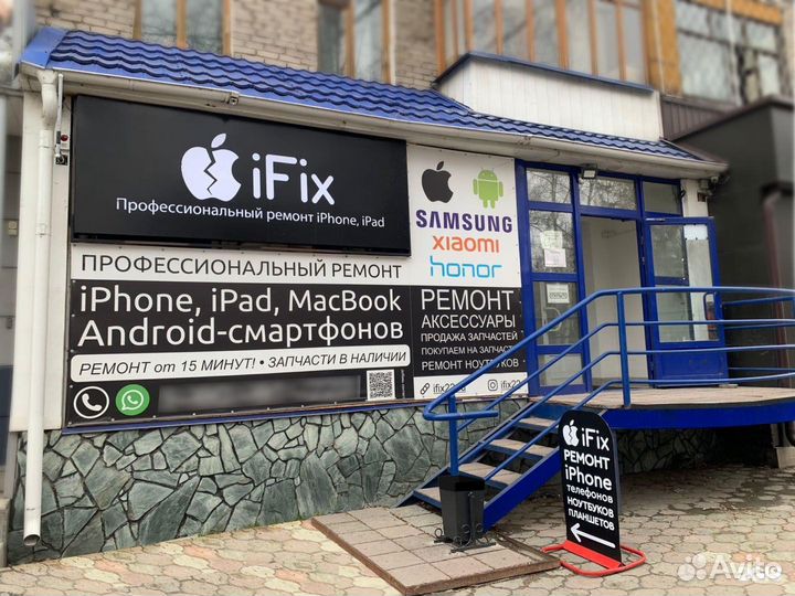 Блок питания для iPhone (Белый) Ориг