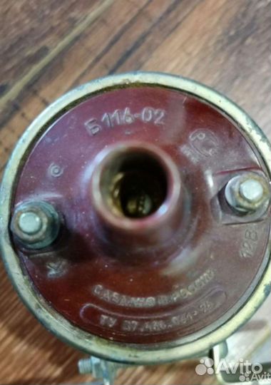 Катушка зажигания