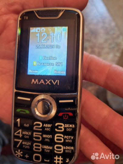 Сотовый телефон fly на запчасти