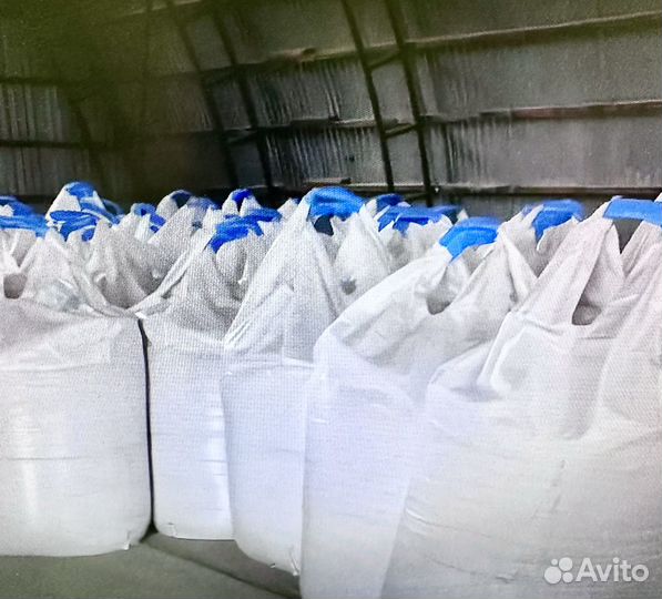 Цемент м500 в биг бэгах