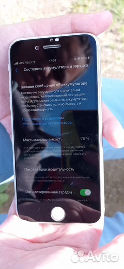 iPhone 8, 64 ГБ