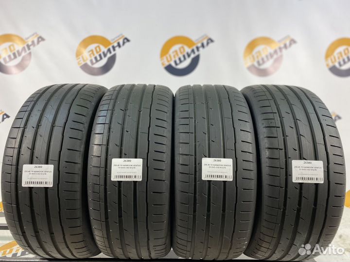 Hankook Ventus S1 Evo 3 EV K127E 255/45 R19 99V